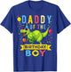 Daddy of The Birthday Boy T-Rex Dinosaur Birthday Party T-Shirt - T-Shirt | Royal
