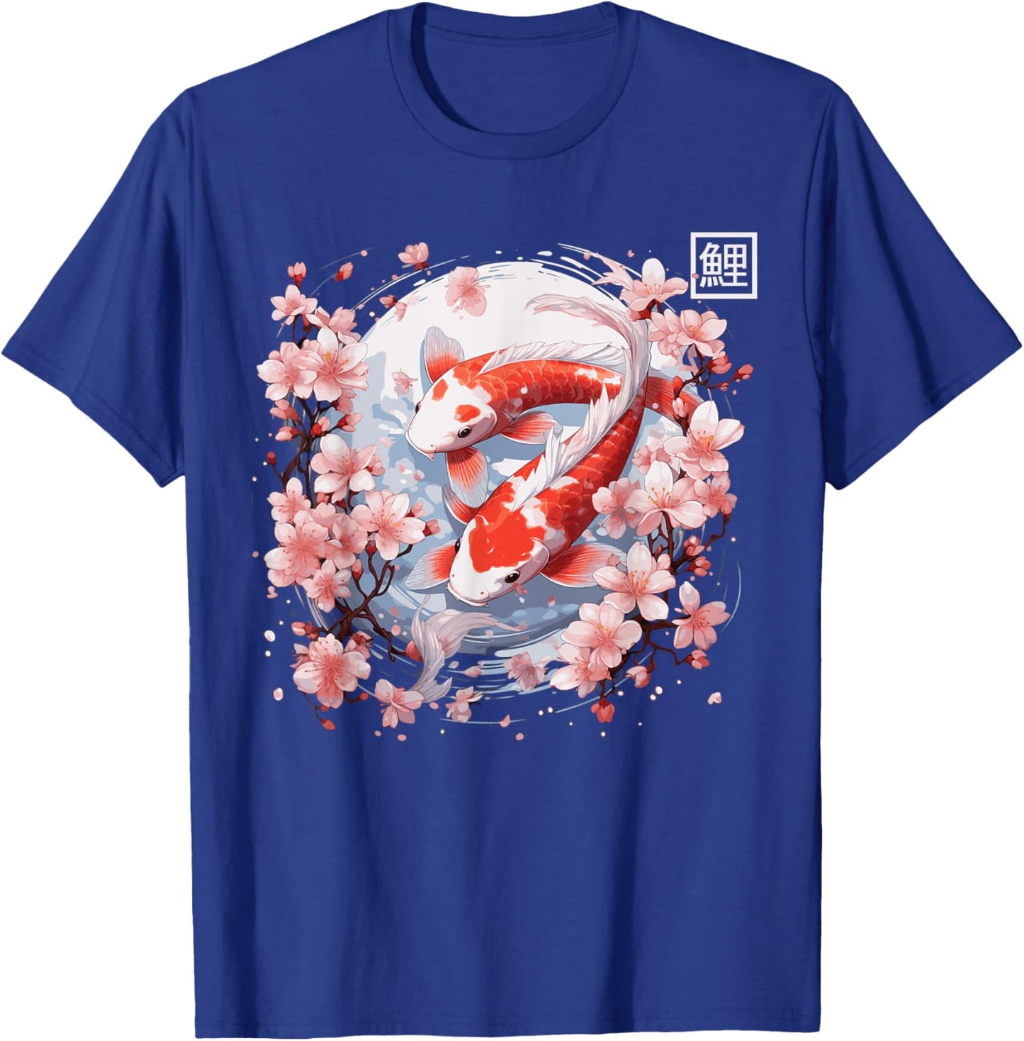 Koi Carp Fish Cherry Blossom Japanese Sakura Nishikigoi Fish T-Shirt - T-Shirt | Royal