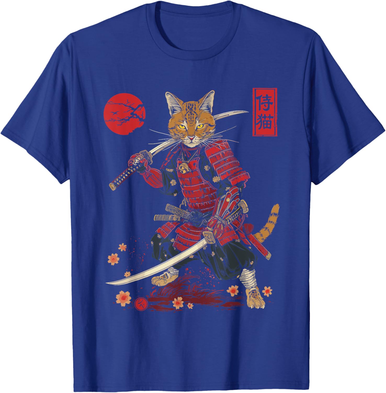 Samurai Cat, Japanese Cat Art Aesthetic, Cat Lover T-Shirt - T-Shirt | Royal