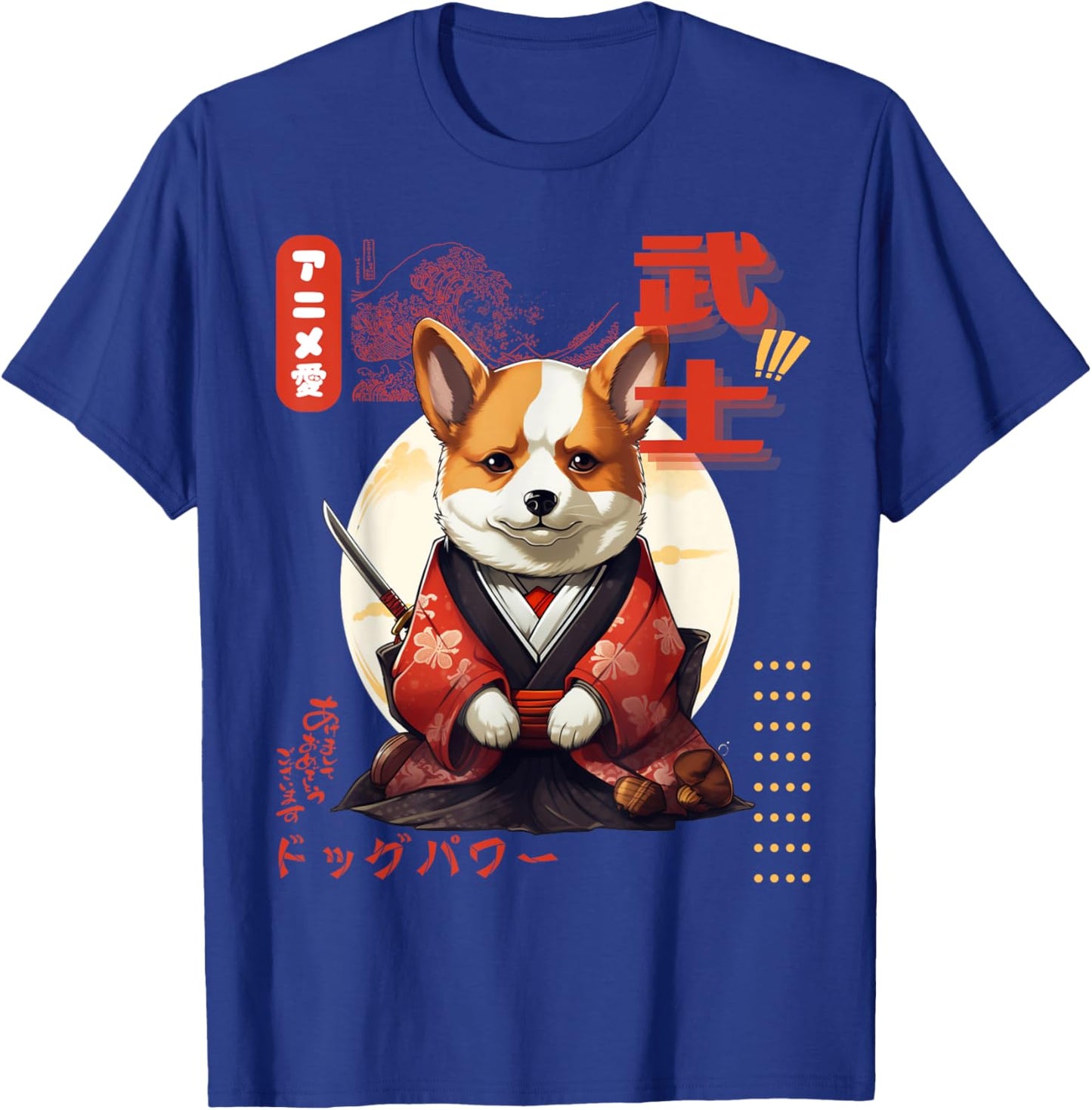 Corgi Kimono Samurai Traditional Japanese Art Boys T-Shirt - T-Shirt | Royal
