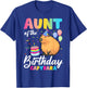 Aunt Of The Birthday Capybara Girl Bday Party Family T-Shirt - T-Shirt | Royal