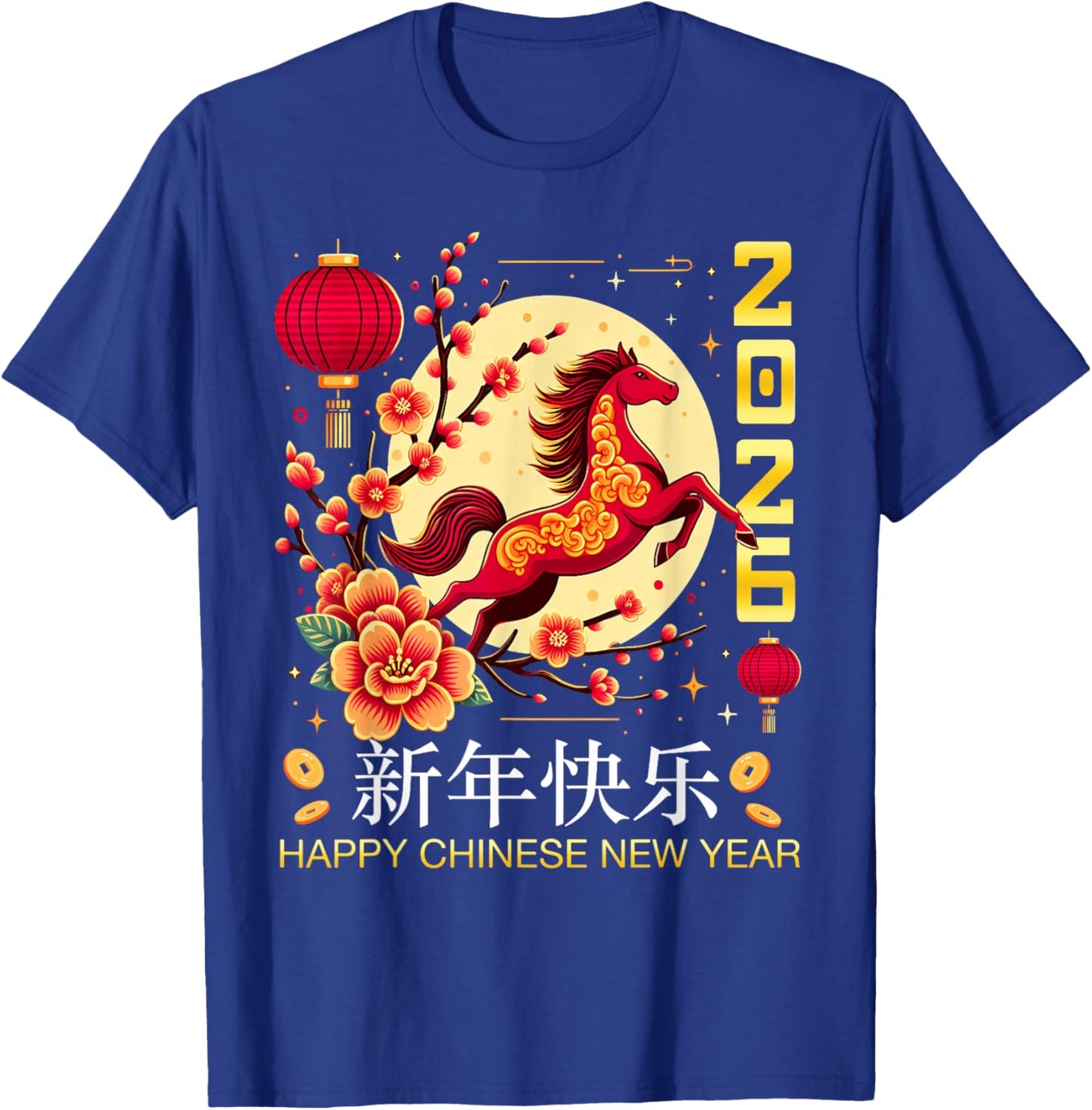 Happy Chinese New Year 2026 Of Red Horse Zodiac Family T-Shirt - T-Shirt | Royal