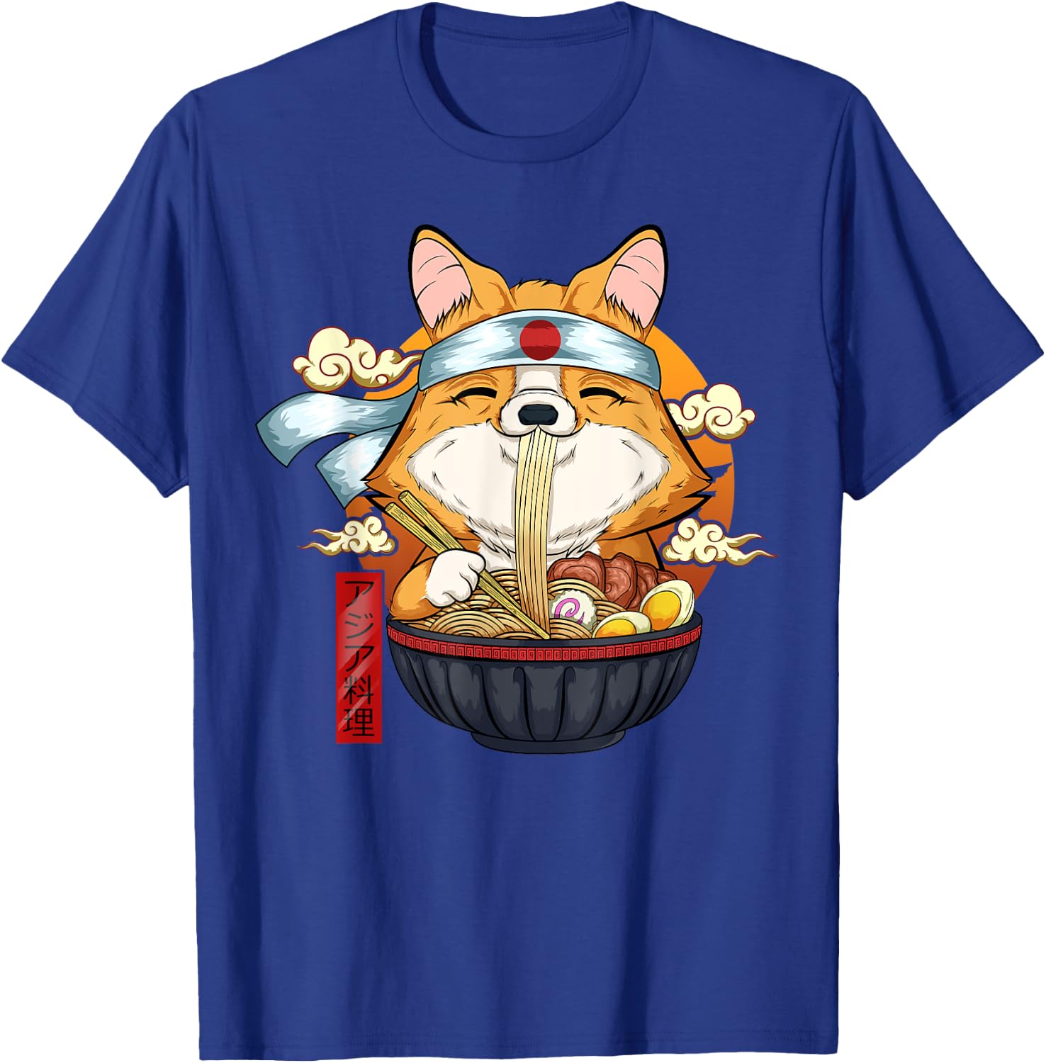 Ramen Kawaii Corgi Puppy Japanese Noodles Anime Gift T-Shirt - T-Shirt | Royal