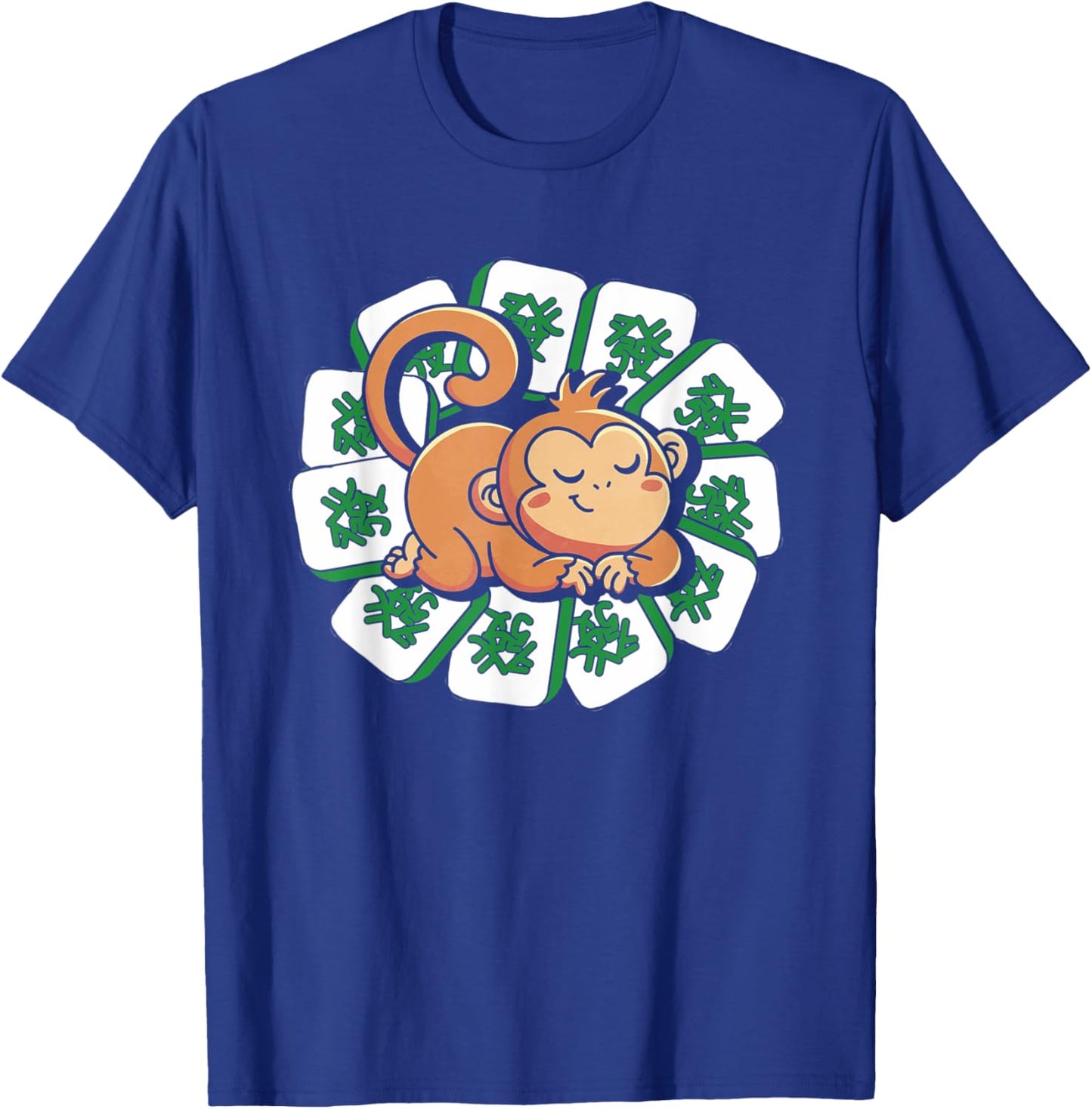 Funny Monkey Mahjong Tiles | Mah-Jongg Player T-Shirt - T-Shirt | Royal