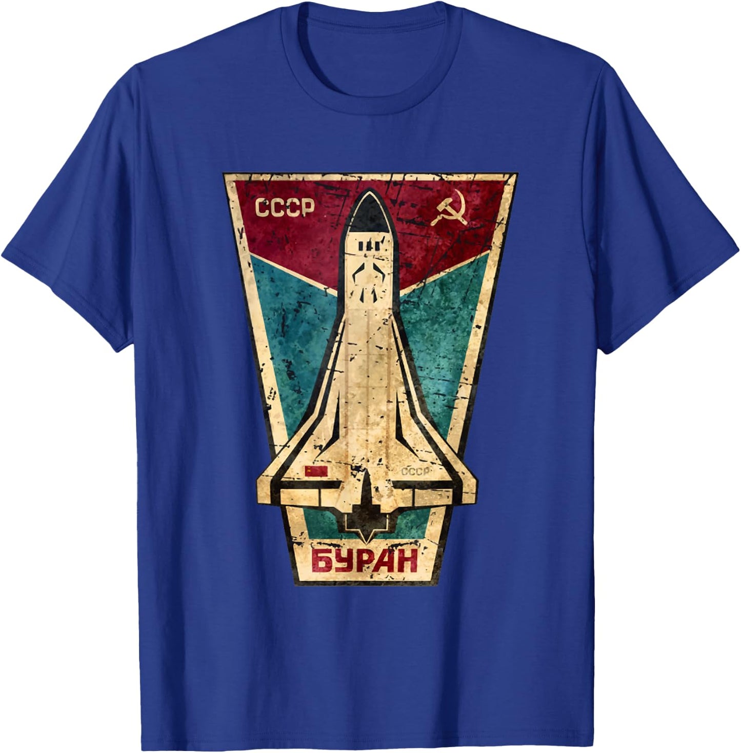 Soviet Space Program, Buran | USSR, Rocket T-Shirt - T-Shirt | Royal