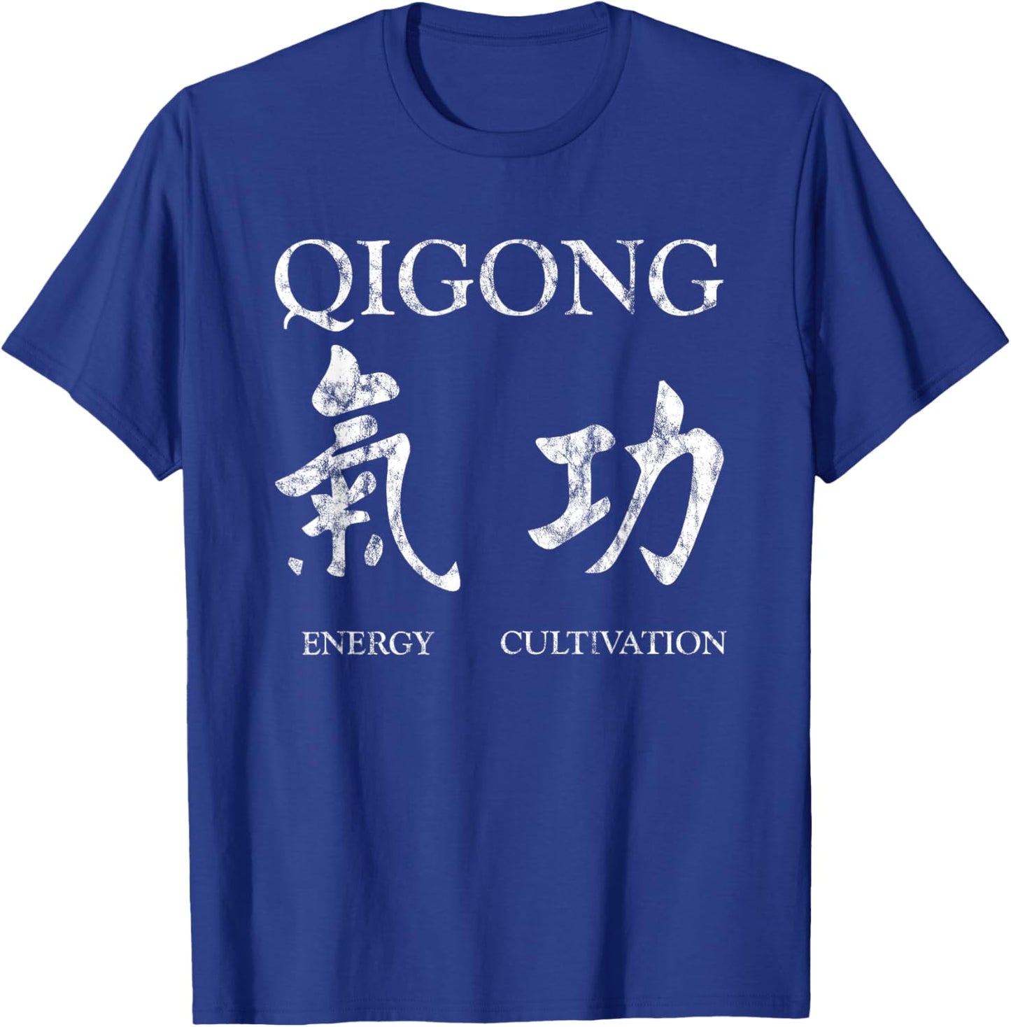 Tai Chi Qi Gong Chigong Chinese Meditation Qigong T-Shirt - T-Shirt | Royal