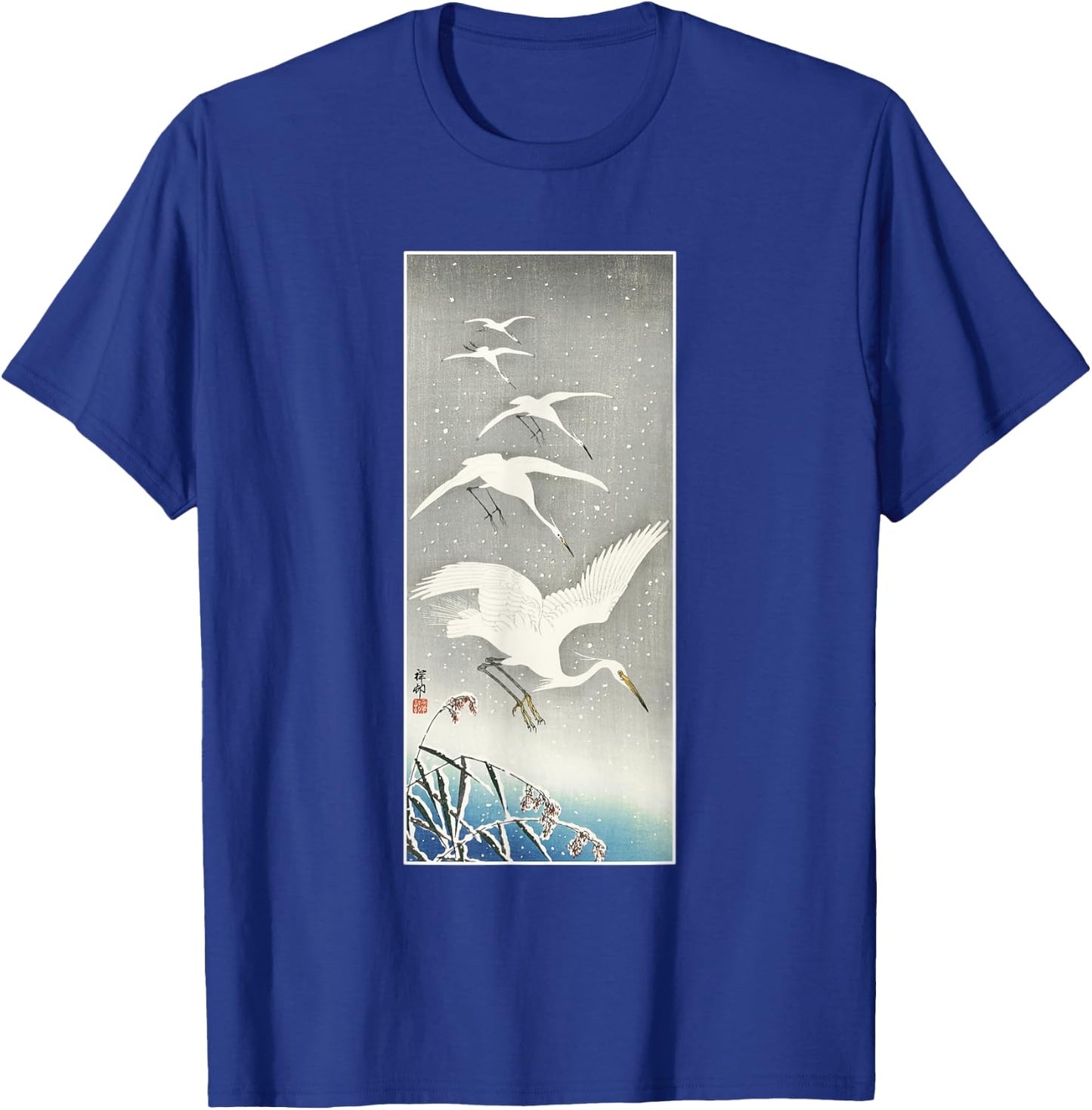 Japanese Crane Egret Bird Vintage Japan Art Birdwatching T-Shirt - T-Shirt | Royal
