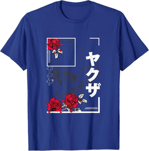Japanese Aesthetic Vaporwave Sad Eboy Urban Skull T-Shirt - T-Shirt | Royal