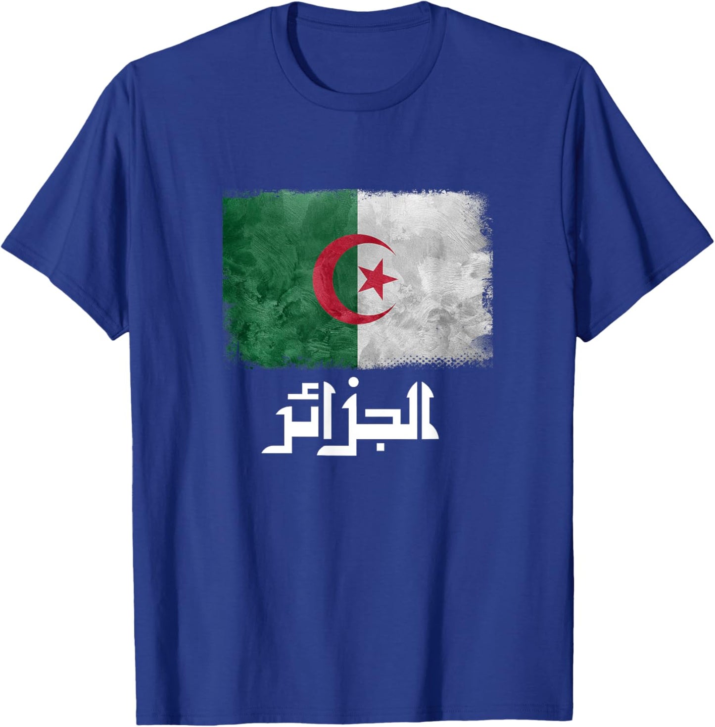 Algeria Flag DZ Proud Algerian Football team Soccer T-Shirt - T-Shirt | Royal