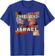 Christians Stand With Israel Amercan Flag Patriotic T-Shirt - T-Shirt | Royal