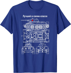 Soviet T34 Tank - Best in its class T-Shirt - T-Shirt | Royal
