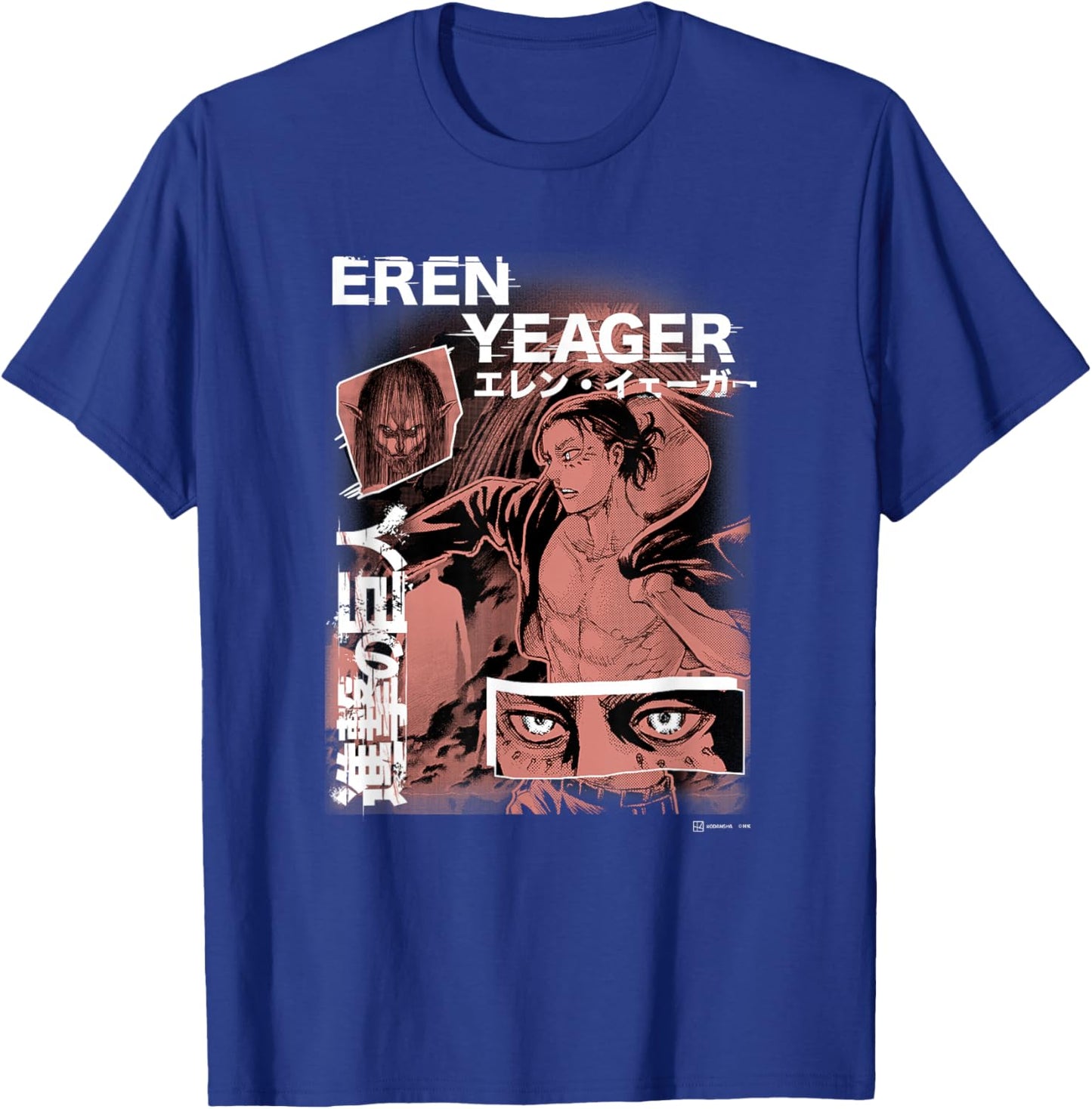 Attack on Titan Eren Yeager Japanese Manga Collage Portrait T-Shirt - T-Shirt | Royal