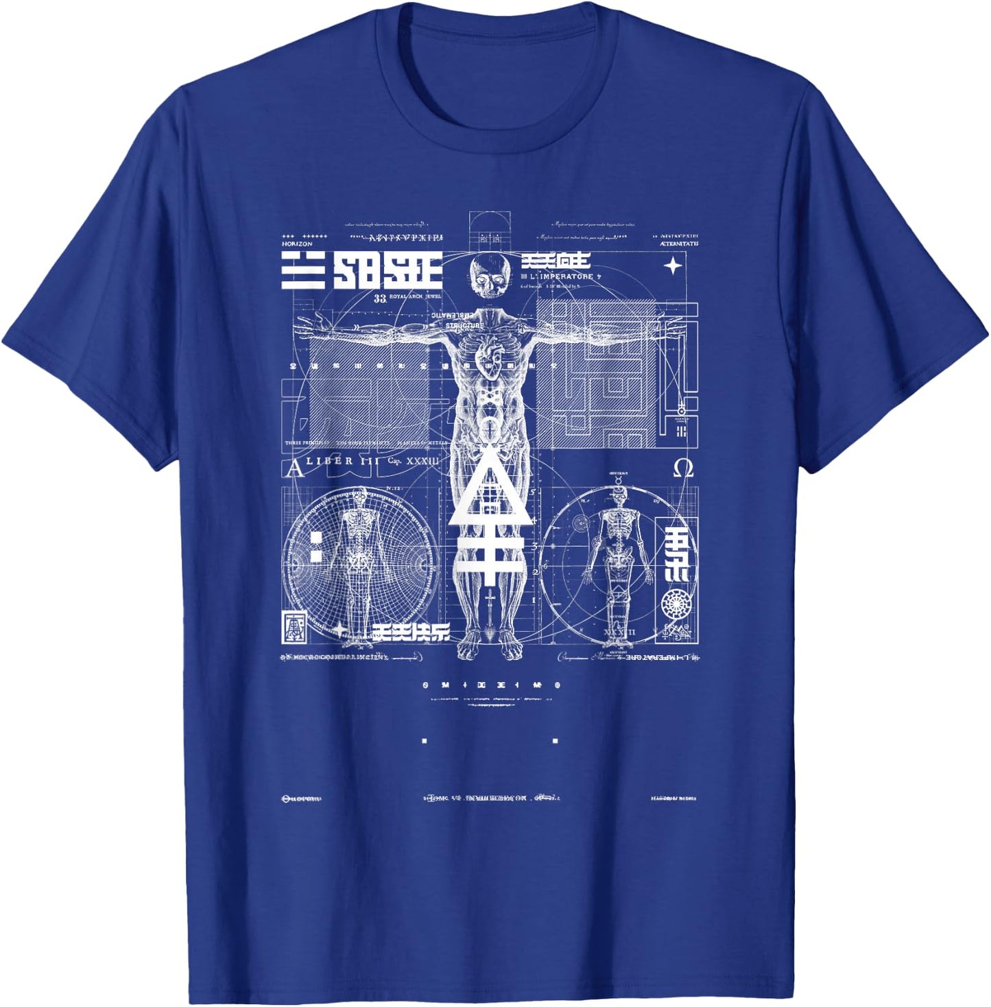 Sacred Geometry T-Shirt - T-Shirt | Royal