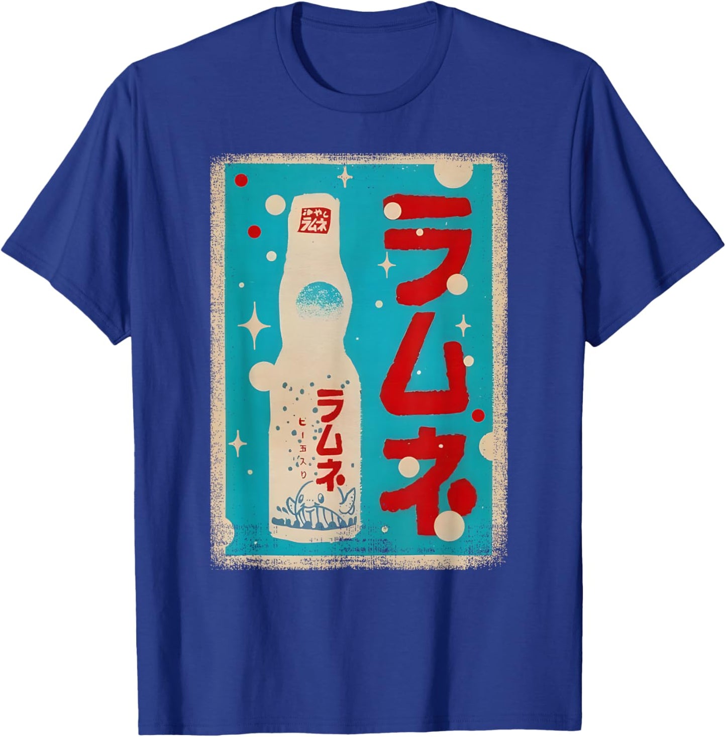 Ramune Japanese Retro Vintage Lemonade T-Shirt - T-Shirt | Royal