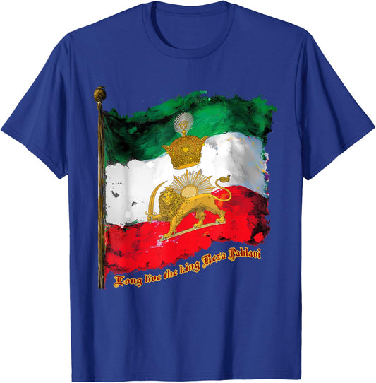 Irans Flag with Pahlavi Crown sun and lion T-Shirt - T-Shirt | Royal