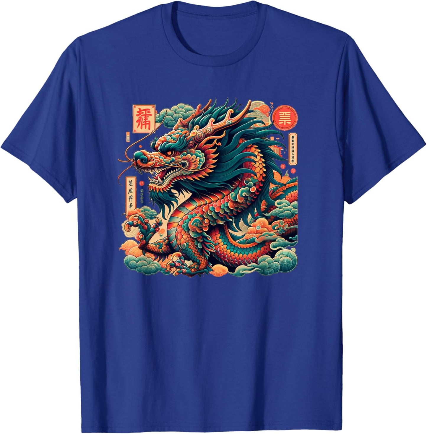 Majestic Chinese Dragon Design Lovers T-Shirt - T-Shirt | Royal
