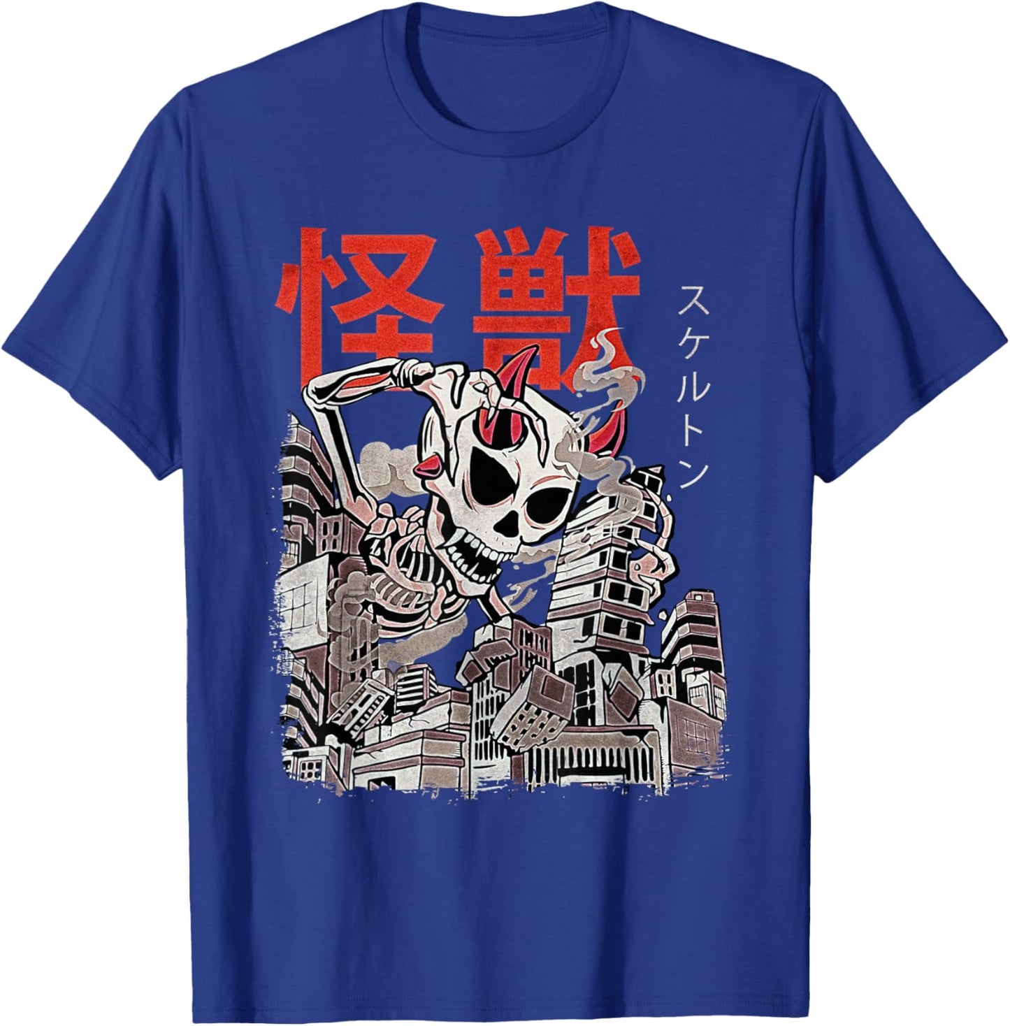 Kaiju Skeleton Japanese Monster Anime Halloween スケルトン T-Shirt - T-Shirt | Royal