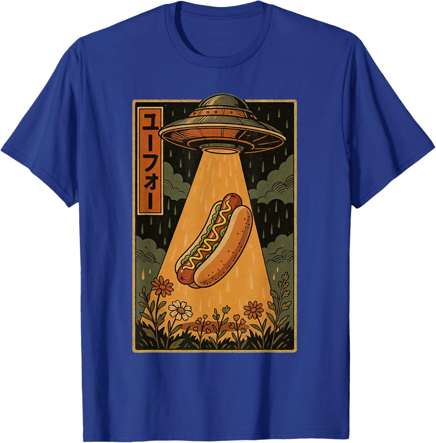 T-Shirt T-Shirt - T-Shirt | Royal