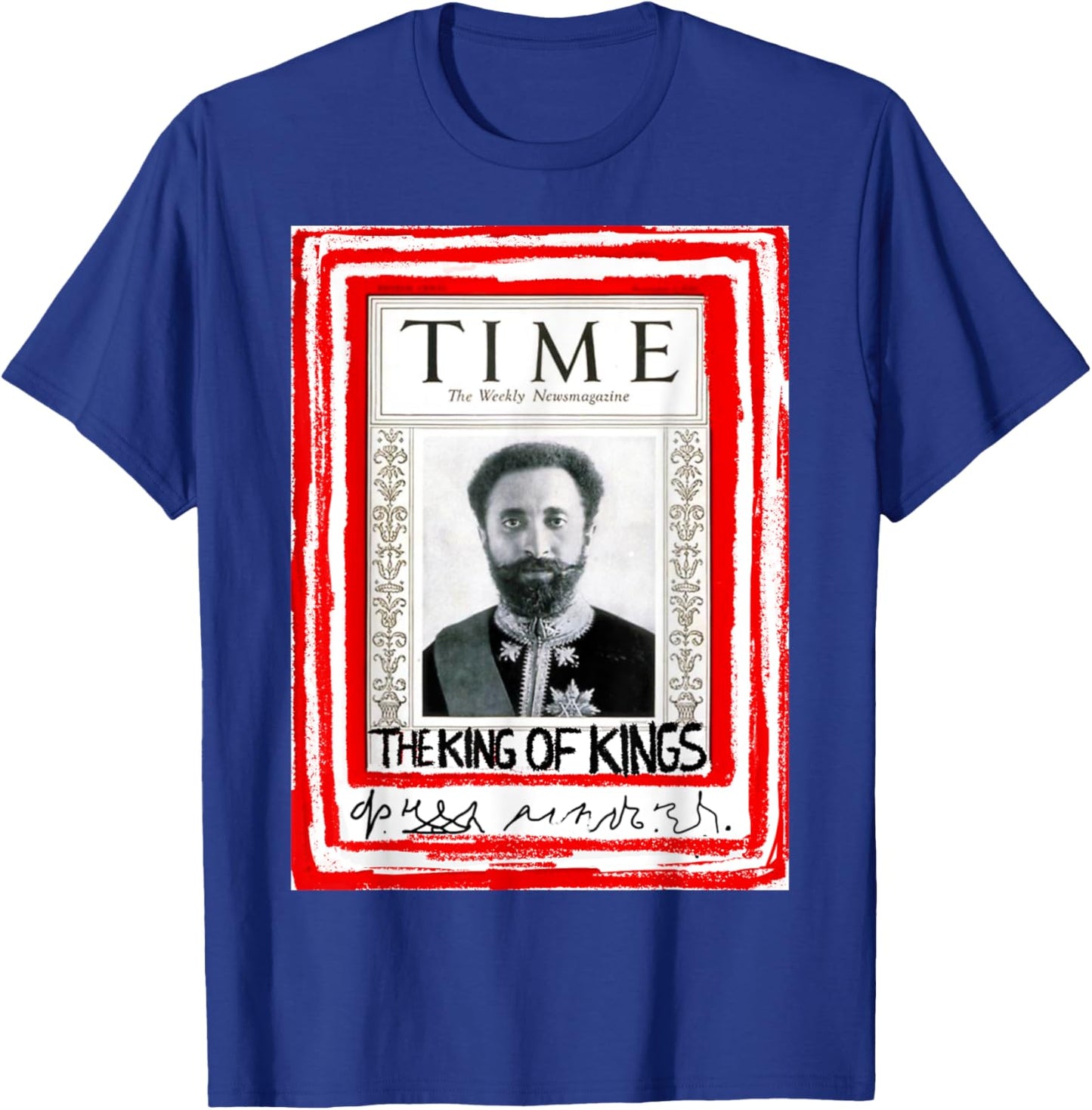 King of Kings H.I.M Emperor Haile Selassie I 1930 , Small, Black T-Shirt - T-Shirt | Royal