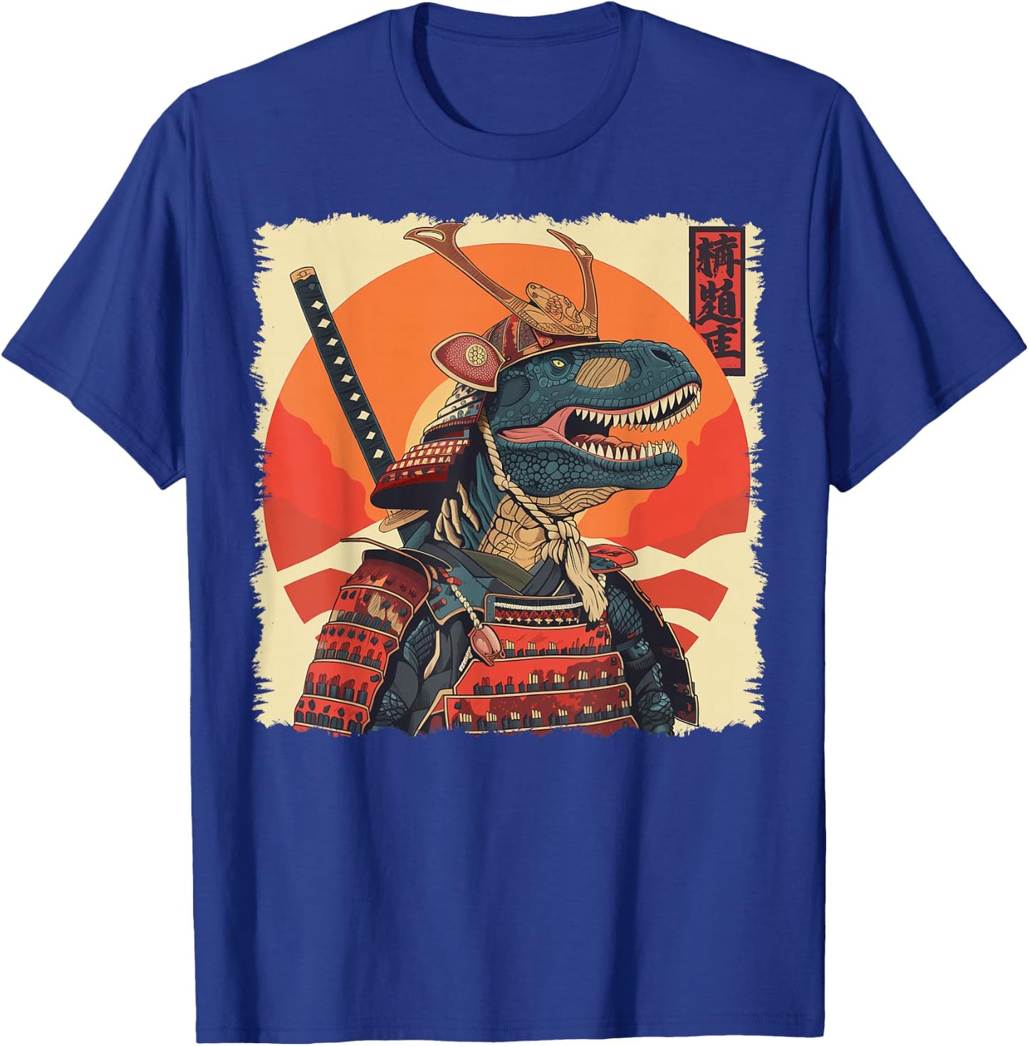 T-Rex Dinosaur Tyrannosaurus Rex Japanese Samurai Ukiyo-e T-Shirt - T-Shirt | Royal