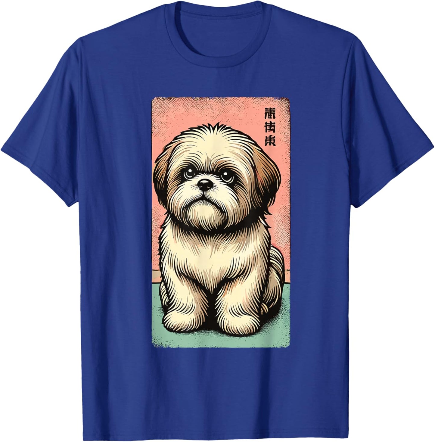 Shih Tzu Dog Vintage Japanese Kanji Art Cute Pet Design T-Shirt - T-Shirt | Royal