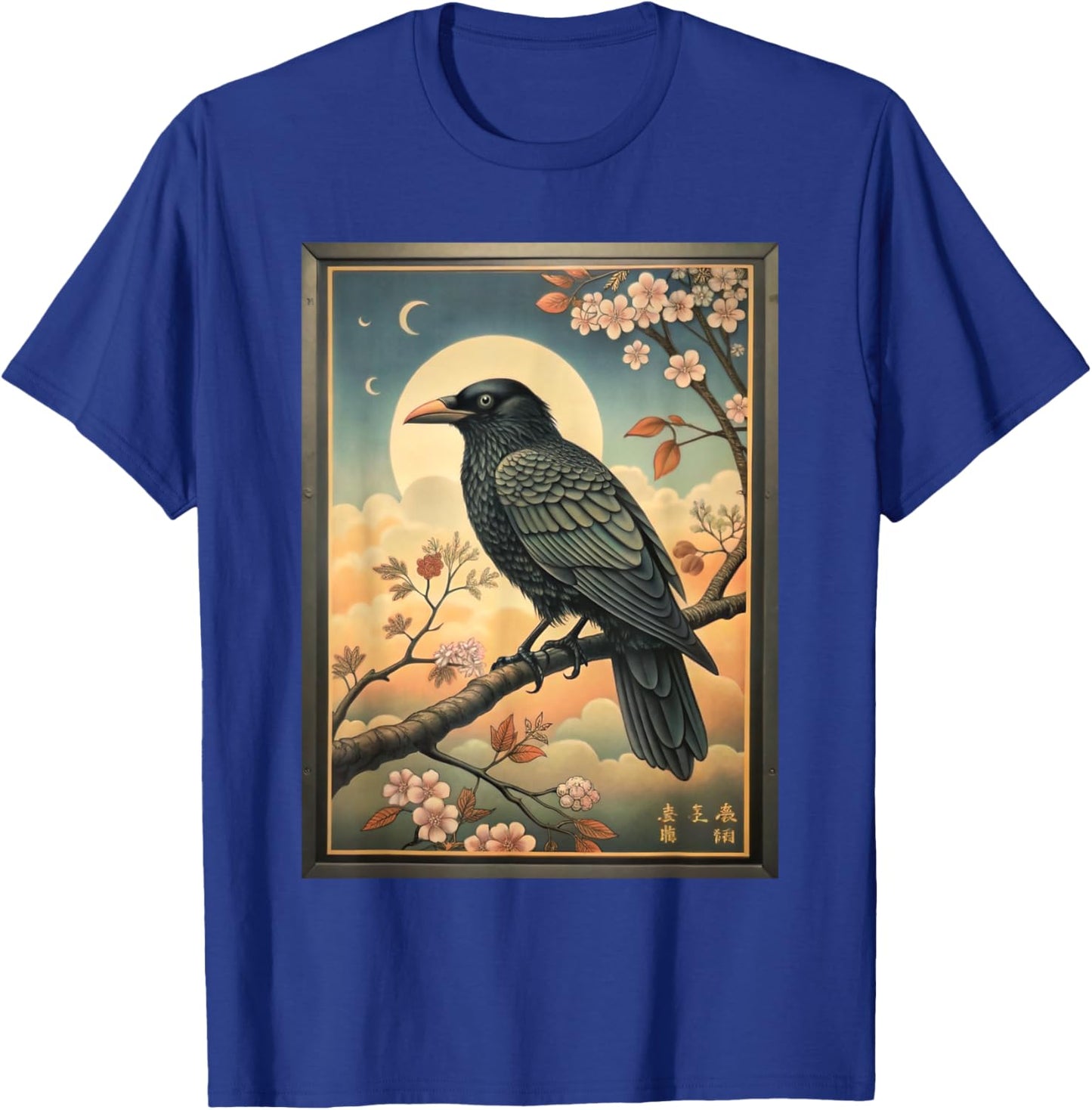 Kyosai Crow Shirt Japanese Woodblock Art Vintage Raven Bird T-Shirt - T-Shirt | Royal