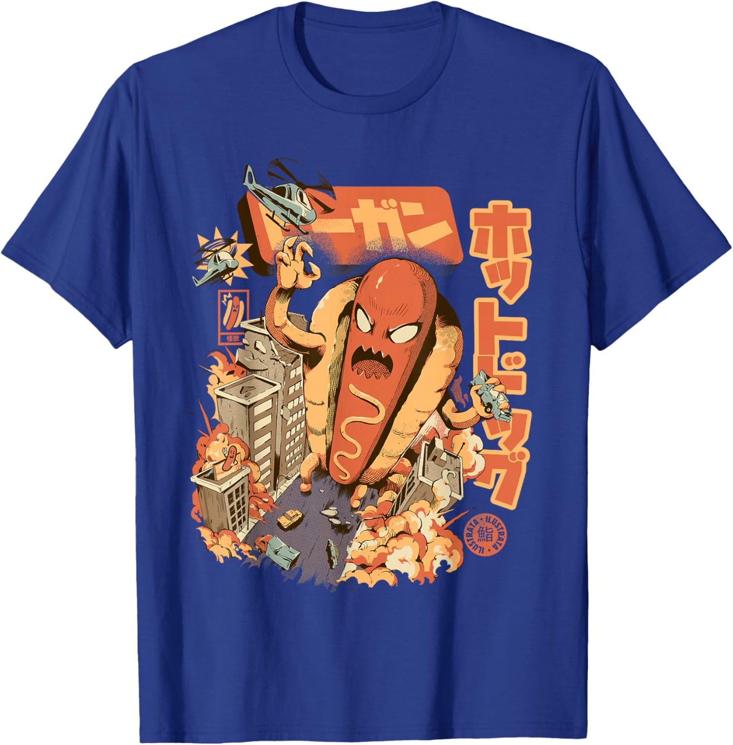 Great Hot Dog Monsters Food Japanese City Kawaii Hot Dog T-Shirt - T-Shirt | Royal