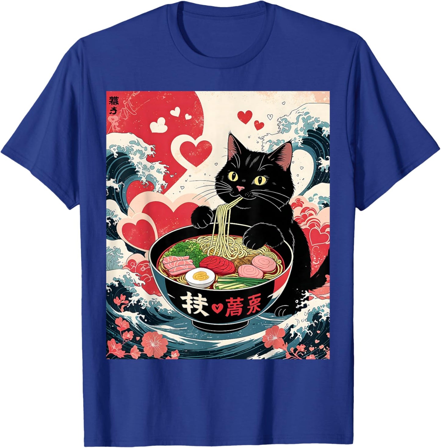Anime Cat Ramen Kawaii Hearts – Funny Japanese Cute Cat Love T-Shirt - T-Shirt | Royal