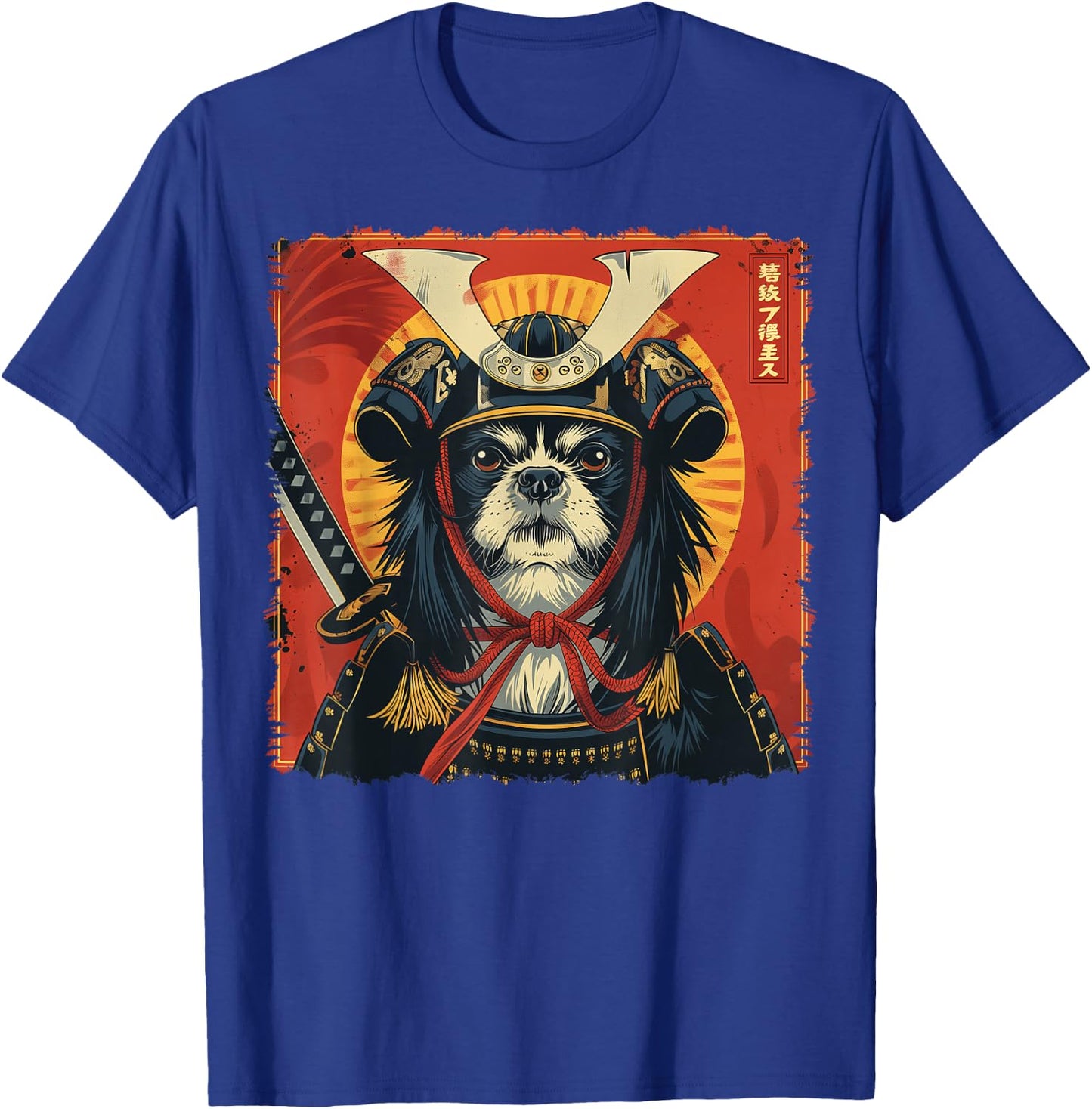 Japanese Chin Dog Japanese Art Samurai Ukiyo-e Vintage T-Shirt - T-Shirt | Royal