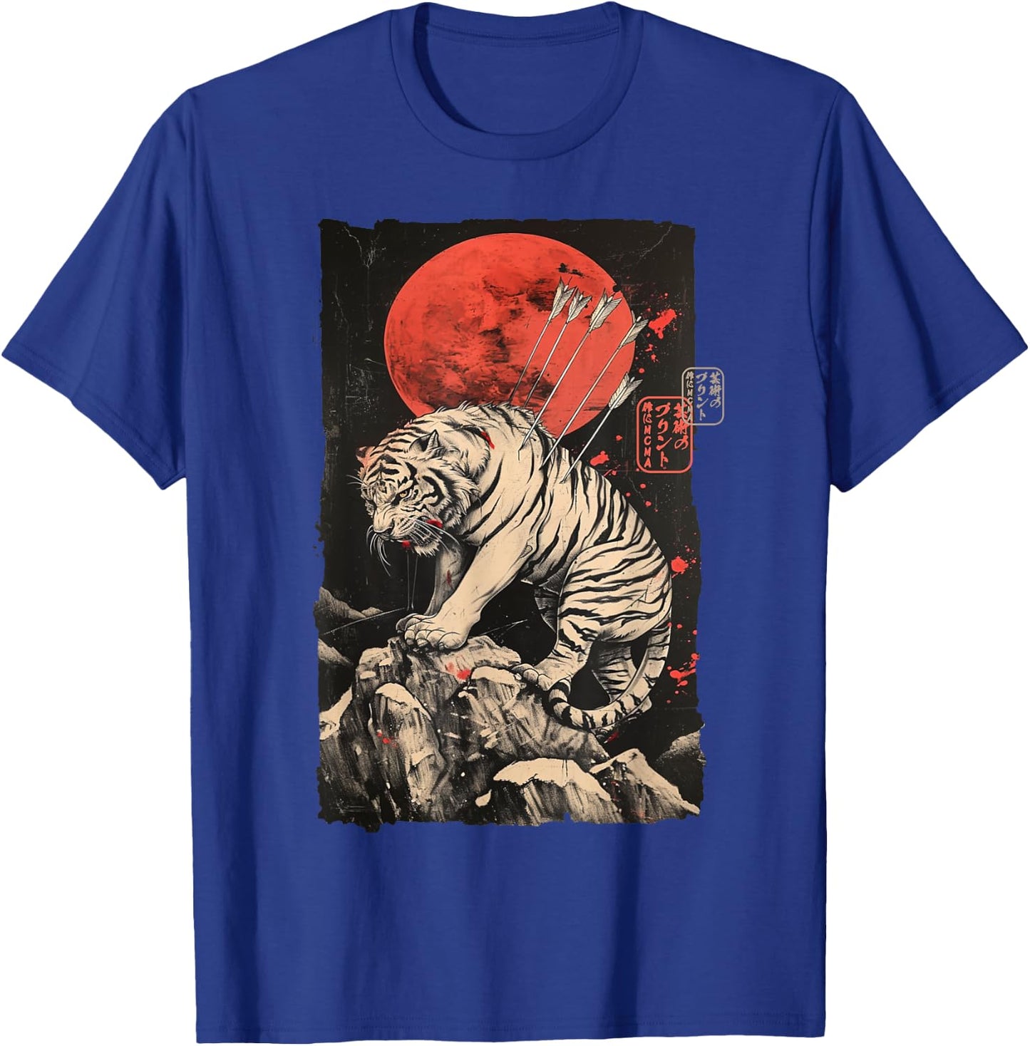 Japanese Tiger Warrior Art – Sumi-e Style Ink Illustration T-Shirt - T-Shirt | Royal