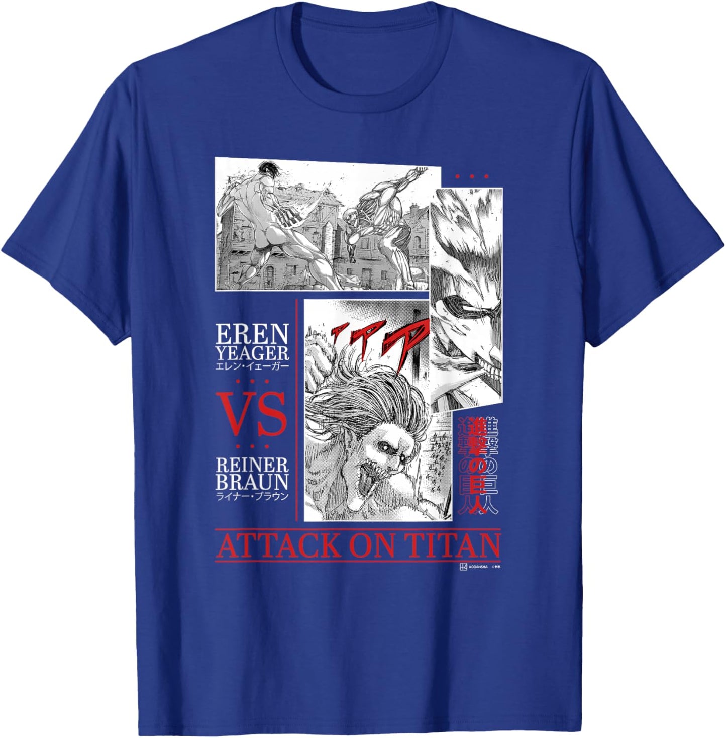 Attack on Titan Eren Yeager vs Reiner Braun Manga Fight Logo T-Shirt - T-Shirt | Royal