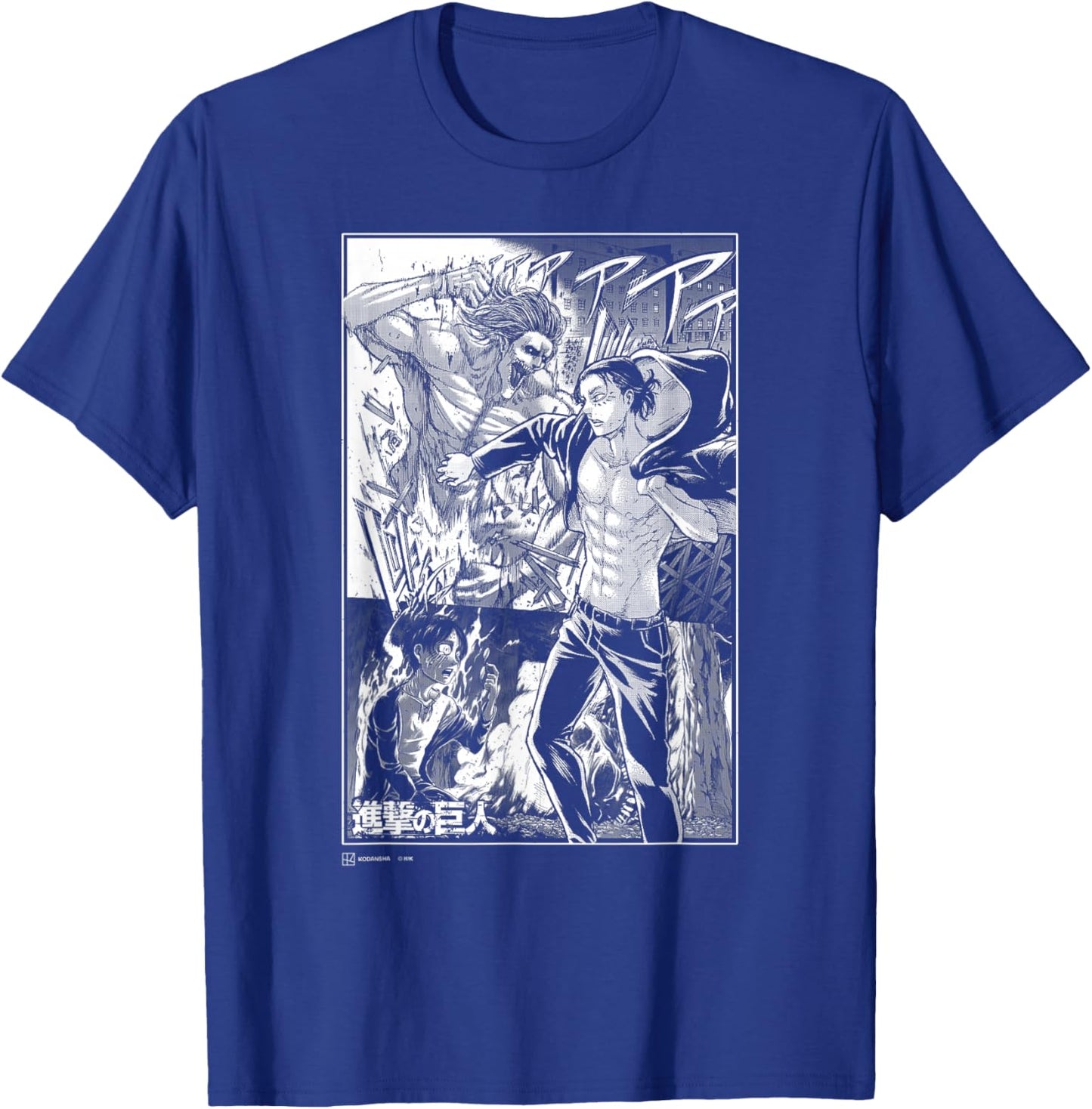 Attack on Titan Eren Yeager Titan Transformation Manga Style T-Shirt - T-Shirt | Royal