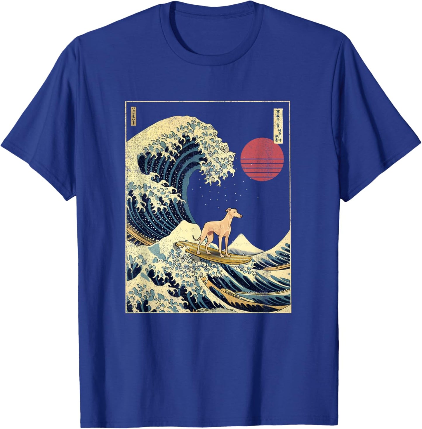 Greyhound Japanese Kanagawa Wave Funny Surf Dog T-Shirt - T-Shirt | Royal