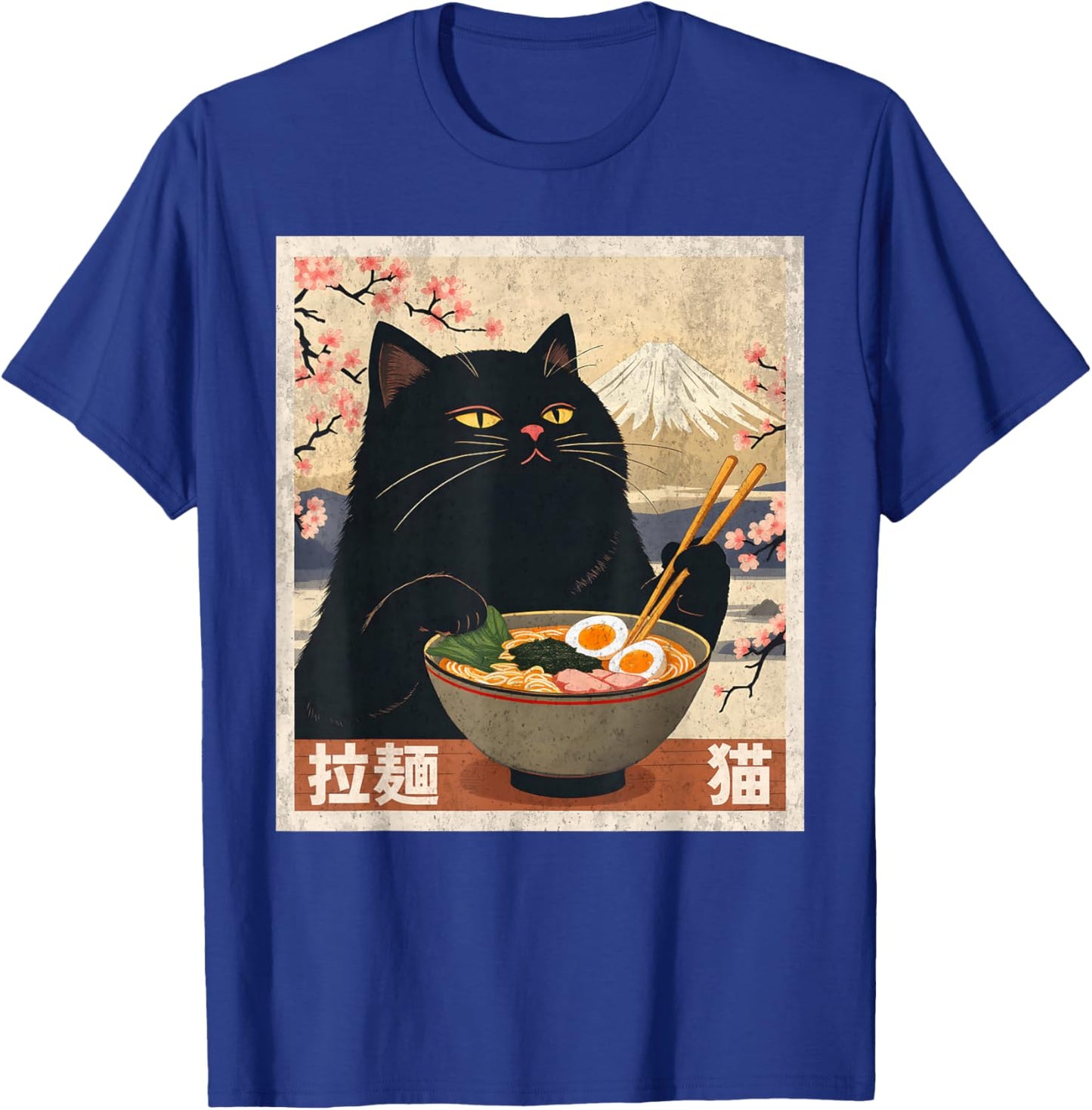 Anime Cat Eating Ramen Retro Japanese Noodles Neko T-Shirt - T-Shirt | Royal
