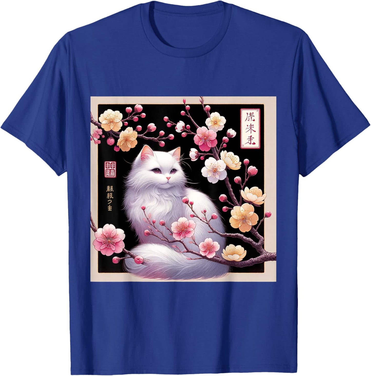 Cat Shirt Cat Japanese Cherry Blossom Kawaii Cat Lover T-Shirt - T-Shirt | Royal