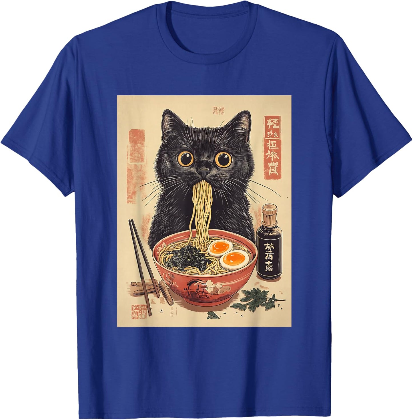 Kawaii Noodle Soup Anime Japanese Ramen Cat Girl T-Shirt - T-Shirt | Royal