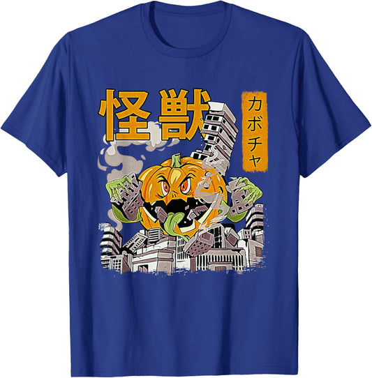 Kaiju Pumpkin Japanese Monster Anime Halloween カボチャ T-Shirt - T-Shirt | Royal