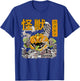 Kaiju Pumpkin Japanese Monster Anime Halloween カボチャ T-Shirt - T-Shirt | Royal