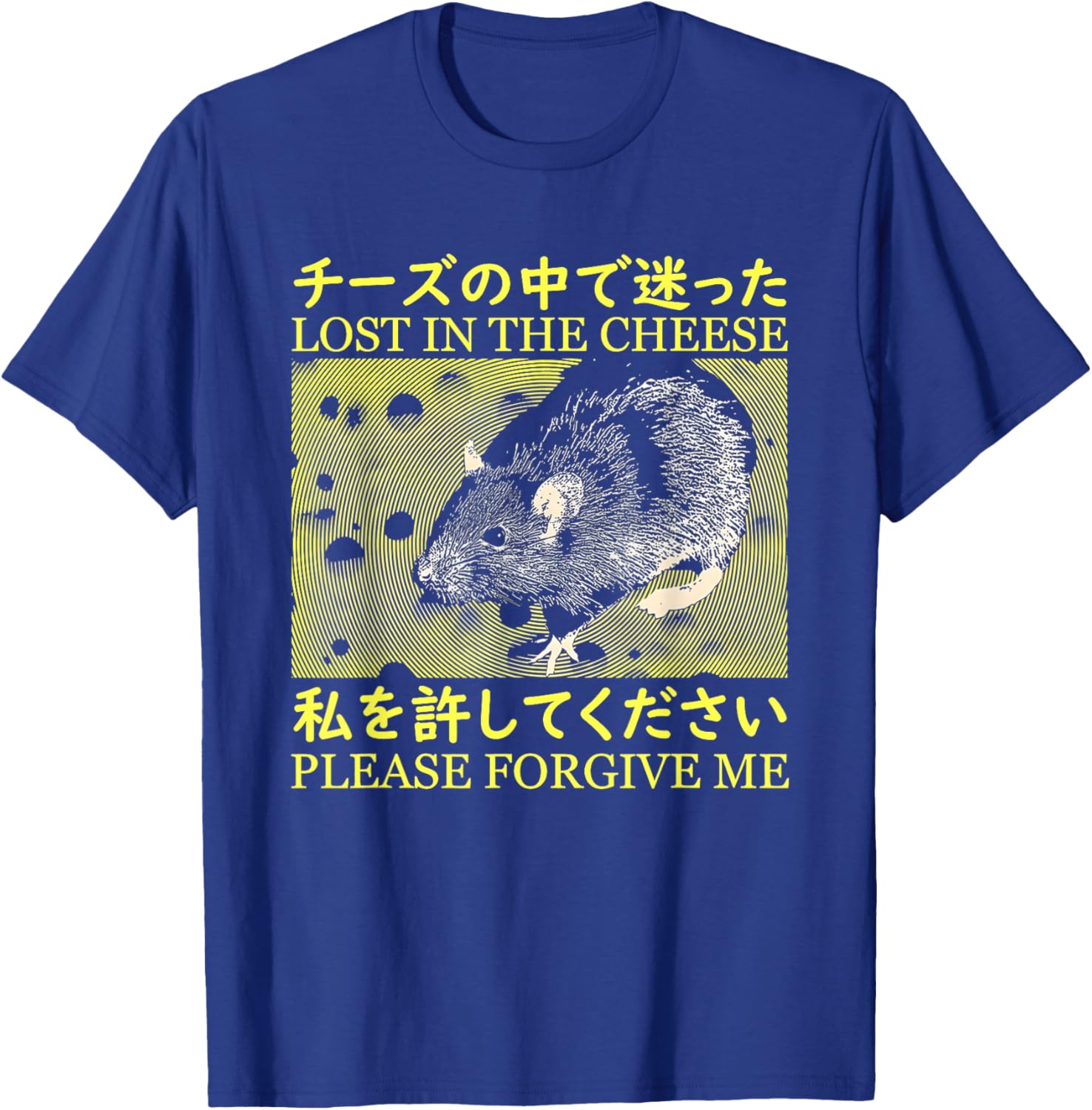 Nice Lost In The Cheese Please Forgive Me T-Shirt - T-Shirt | Royal