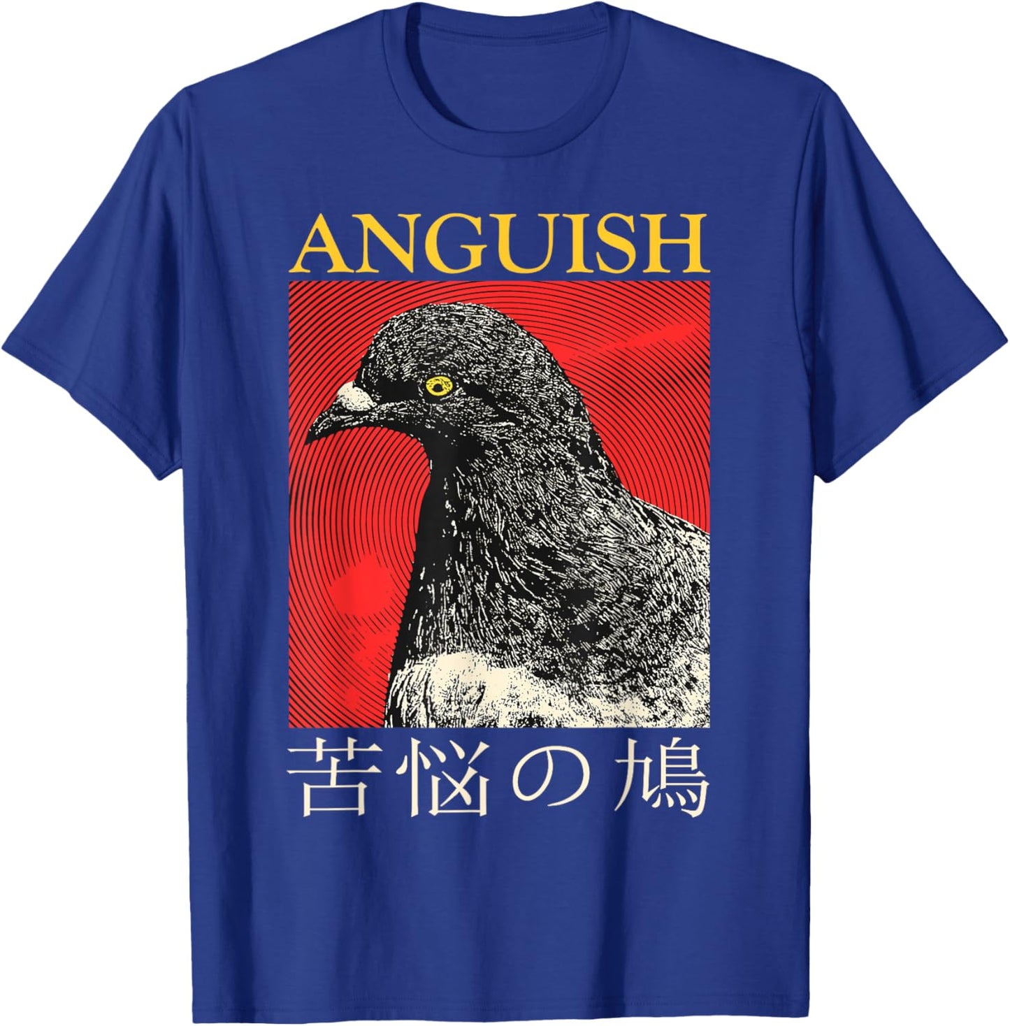 Vintage Anguish Pigeon Japanese T-Shirt - T-Shirt | Royal