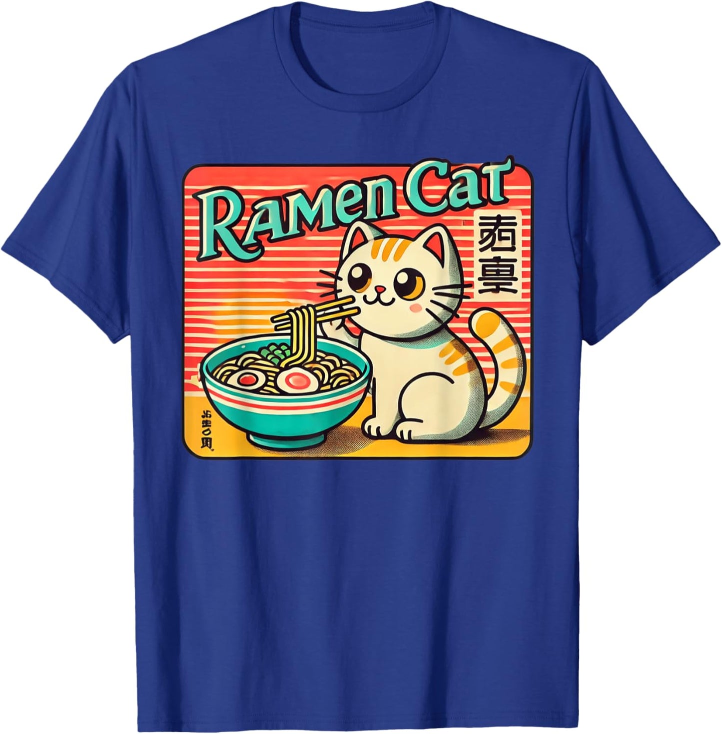Retro Japanese Art Wildlife Noodle Lover Cute Ramen Cat T-Shirt - T-Shirt | Royal
