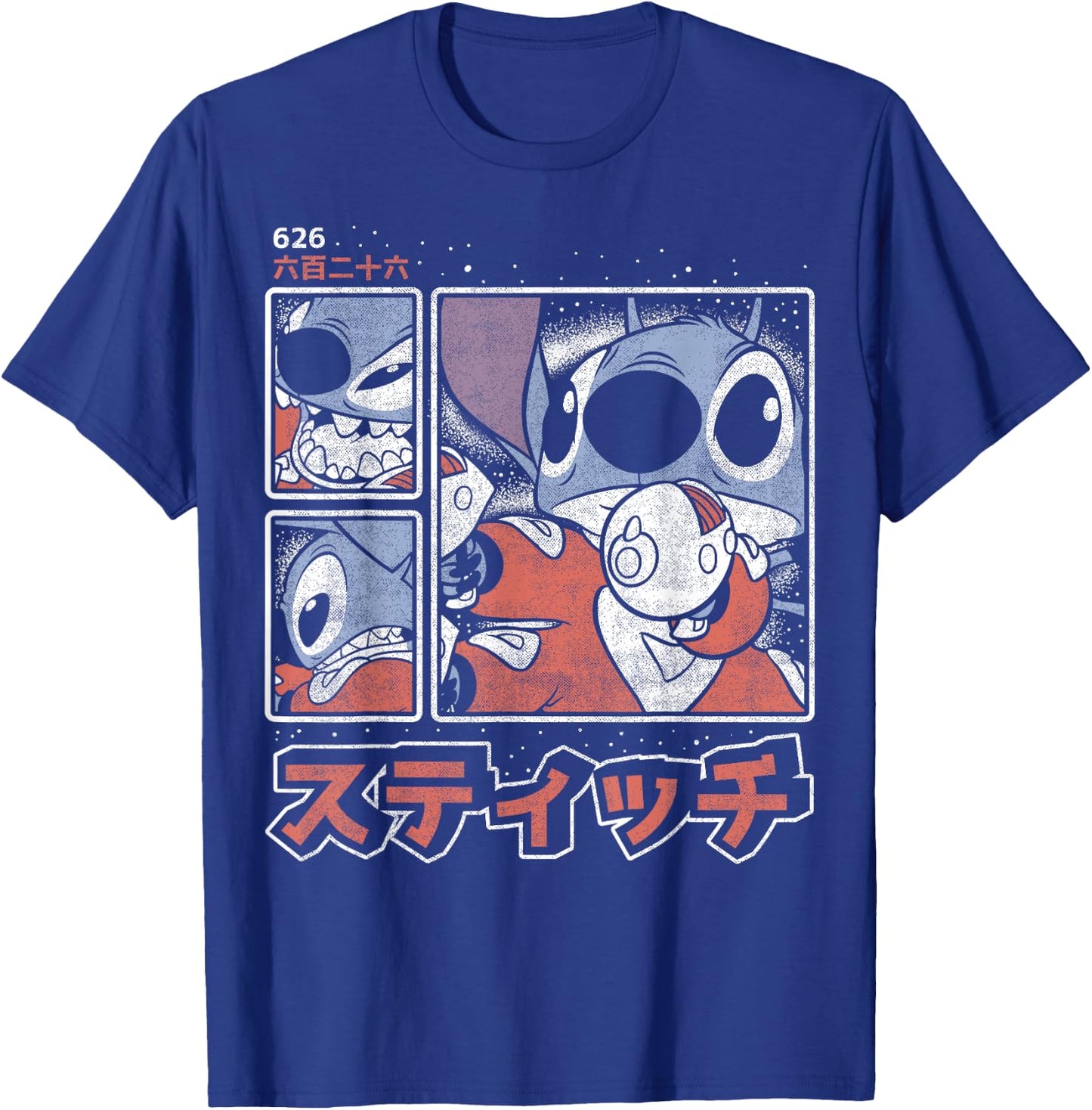 Disney Lilo & Stitch 626 Stitch Day Kanji Panels T-Shirt - T-Shirt | Royal