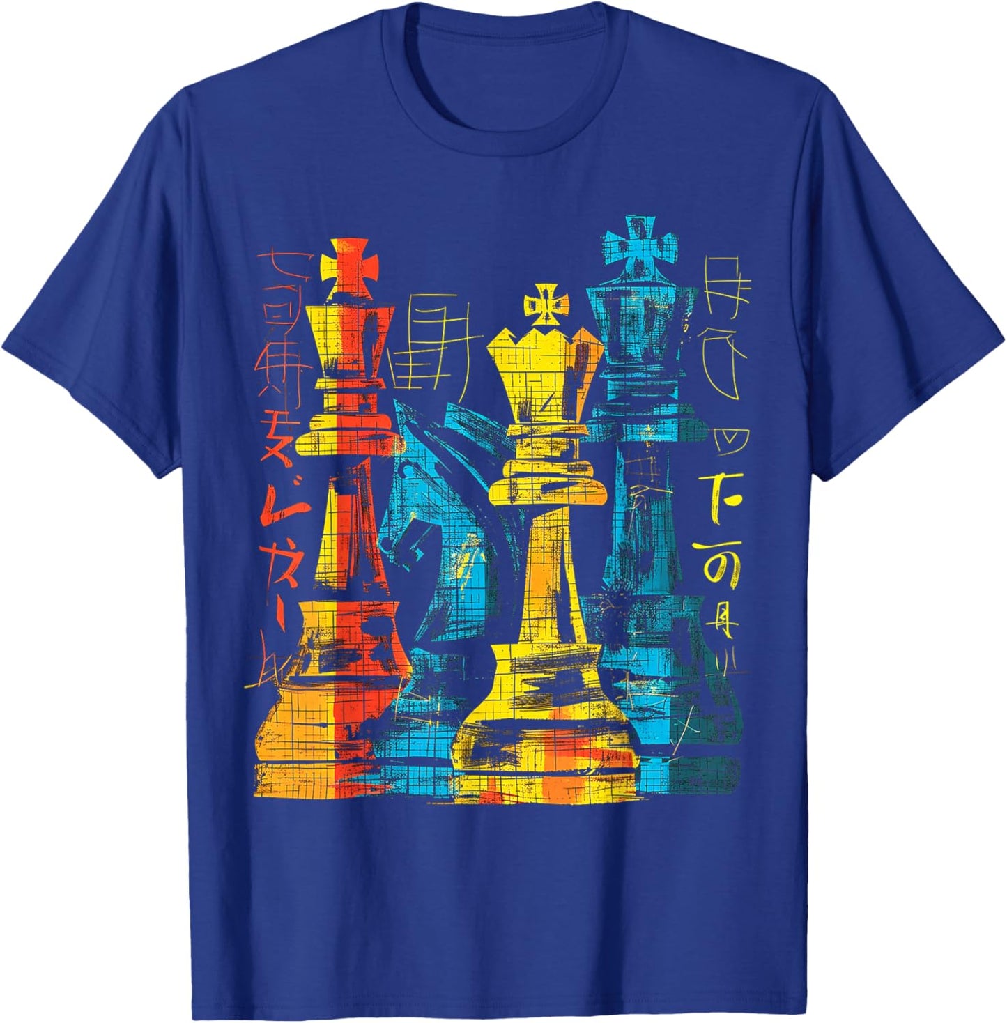 Chess Text Graphic Motif Colorful Art Chess T-Shirt - T-Shirt | Royal