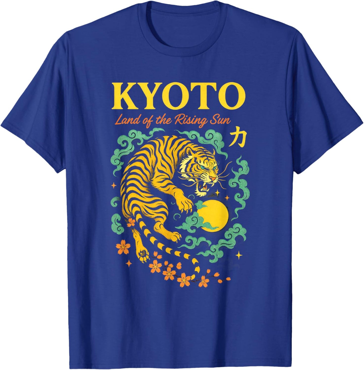 Ukiyo Frog Dragon Samurai Tiger Asia Japan Tiger T-Shirt - T-Shirt | Royal