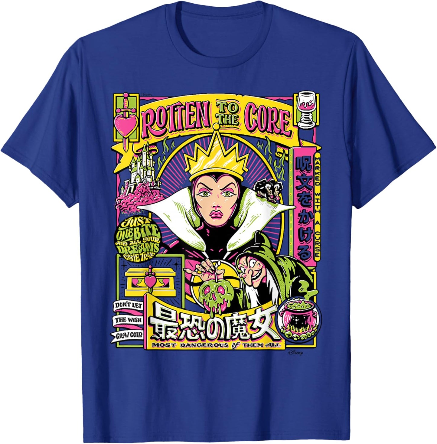 Disney Villains - Evil Queen Rotten To The Core Anime Poster T-Shirt - T-Shirt | Royal