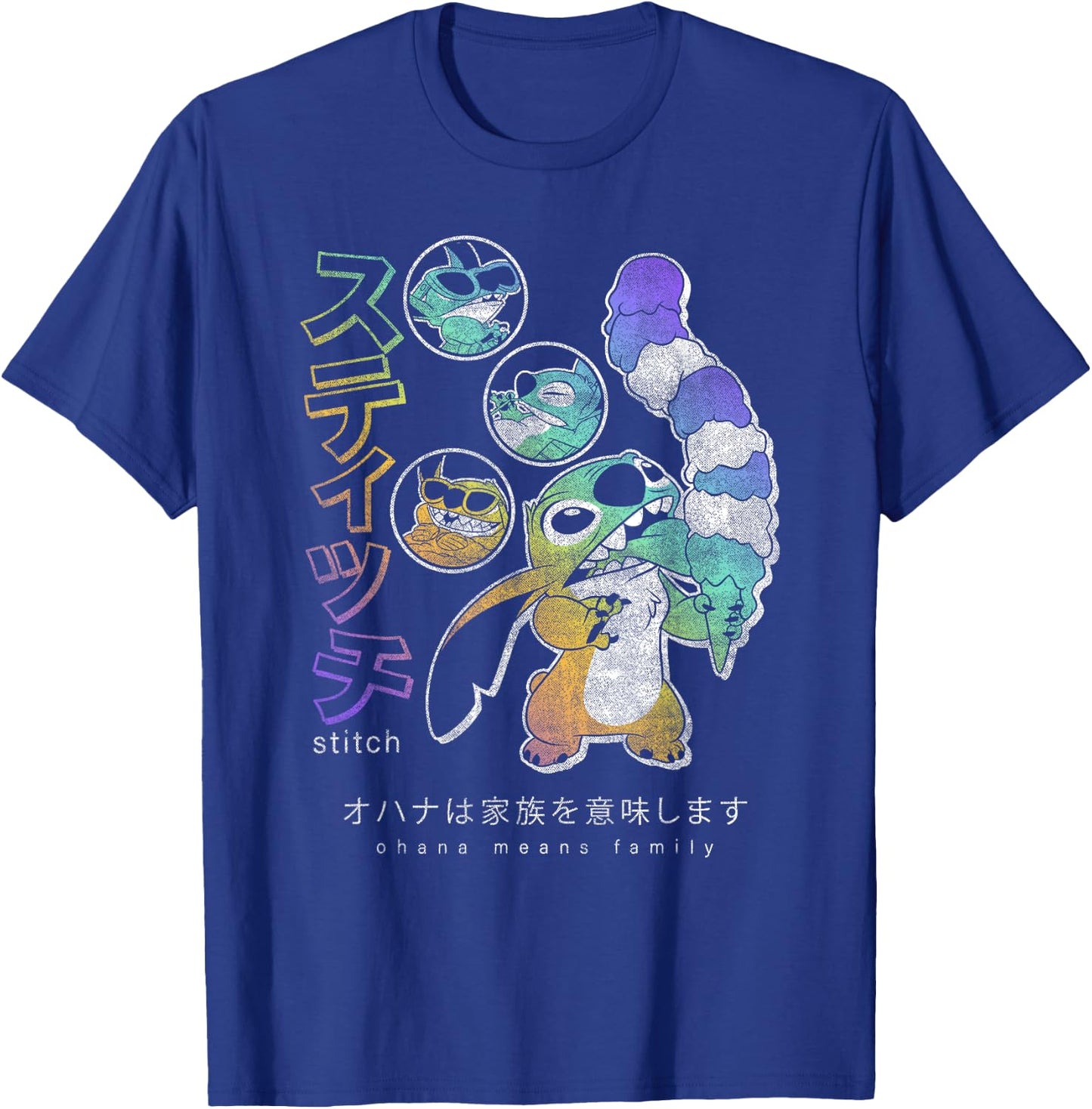Disney Lilo & Stitch Kanji Ice Cream Stitch T-Shirt - T-Shirt | Royal