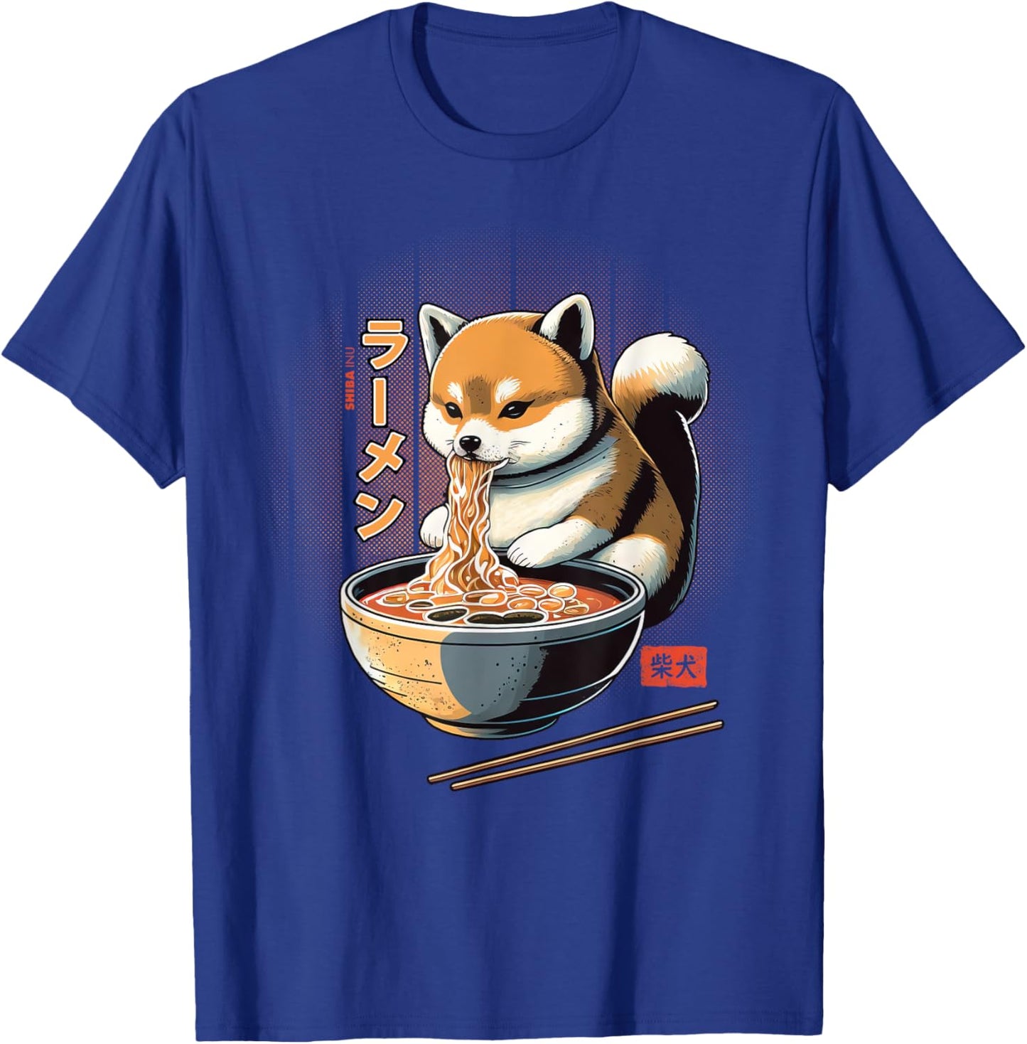 Kawaii Shiba Inu Eating Ramen - Dog Lover Gift T-Shirt - T-Shirt | Royal