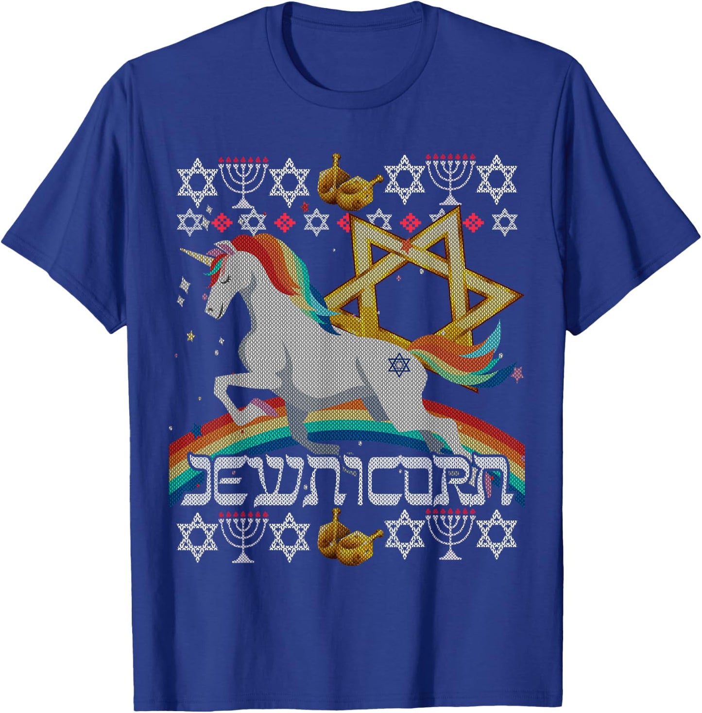 Jewnicorn Unicorn Ugly Hanukkah Chanukah - Funny Jewish T-Shirt - T-Shirt | Royal