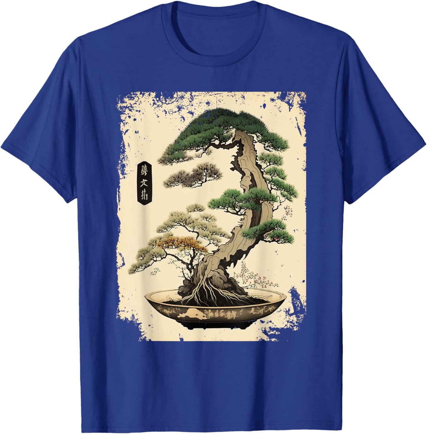 Japanese Art Japan Bonsai Tree Vintage Garden Gardening T-Shirt - T-Shirt | Royal