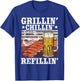 Barbecue Party Smoking Meat BBQ Grilling Chilling Refilling T-Shirt - T-Shirt | Royal